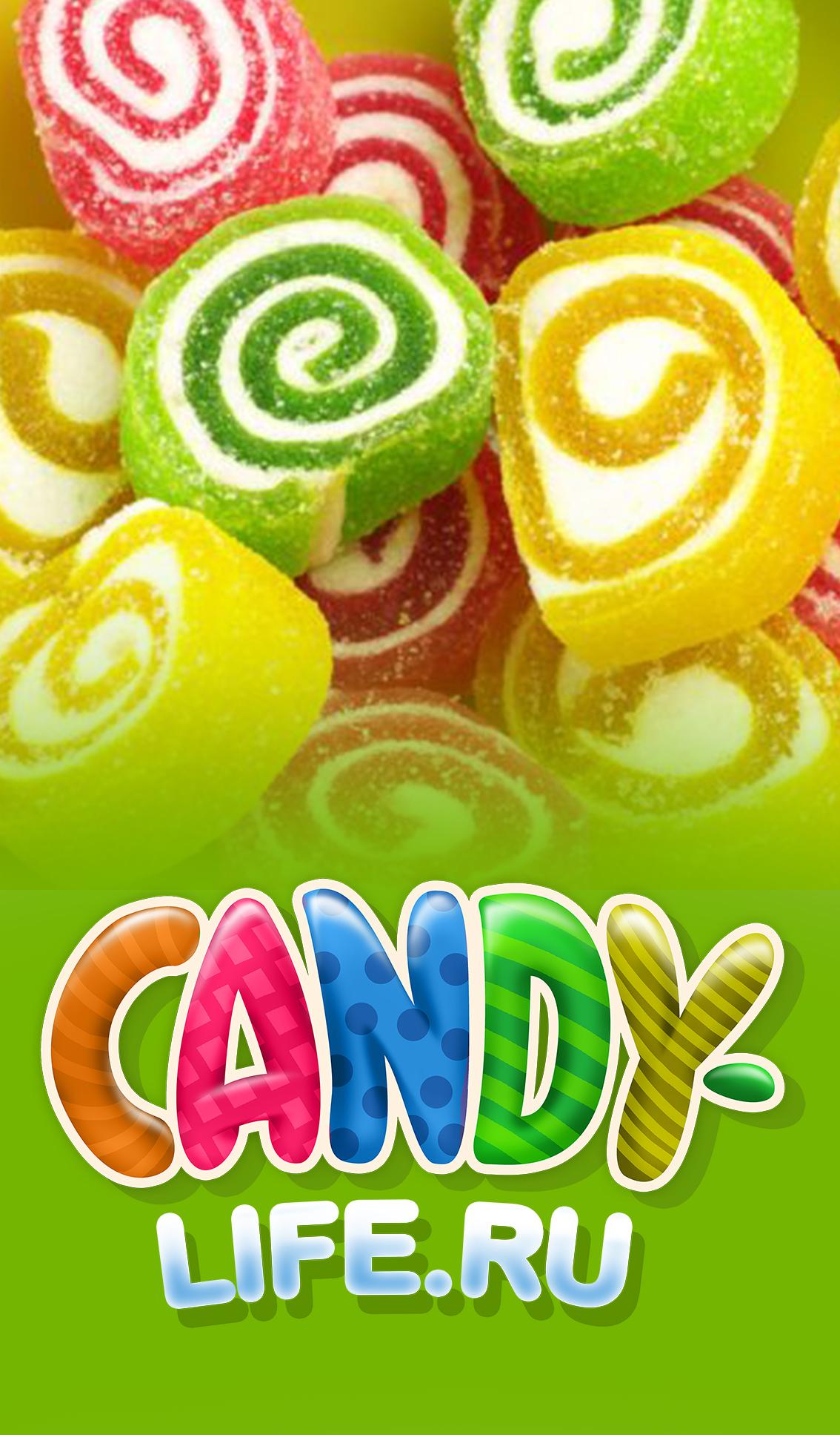 Candy программы. Lifesavers gummies. Candy simply-fi. Канди компания. Канди лайф.
