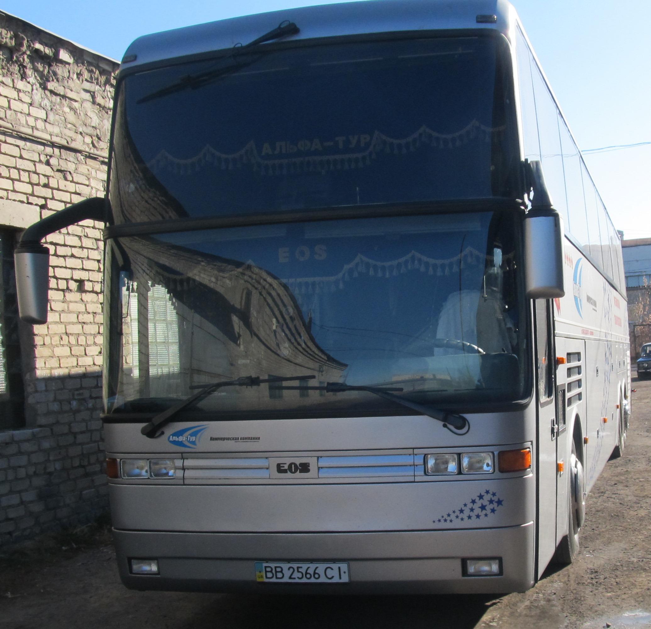 Луганск санкт. Автобус санкт-петербург луганск. автобус альфа тур луганск спб. автобусы лнр в санкт петербурге. перевозчик альфа тур.