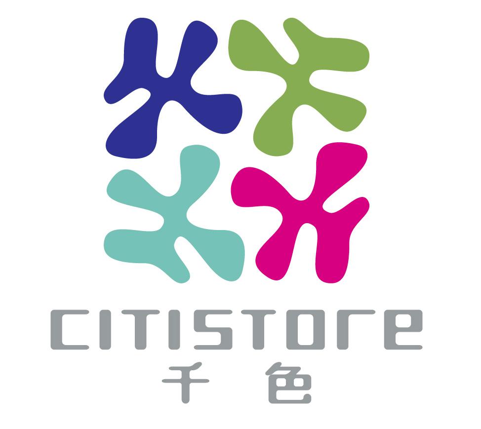 千色Citistore荃灣店 Logo
