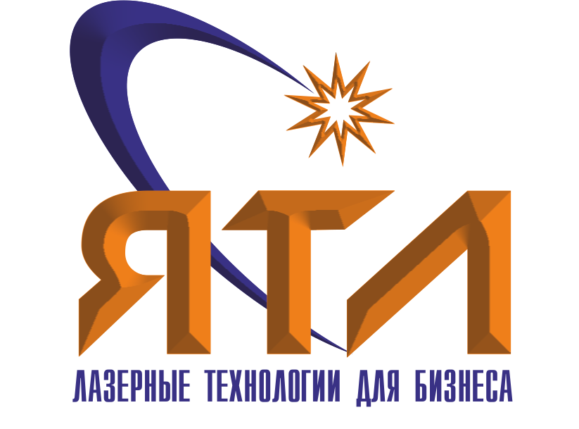 яр компания. яр инвест девелопмент. фирма яр. агентство недвижимости в ярославле истоки. фирма ярсола ип.