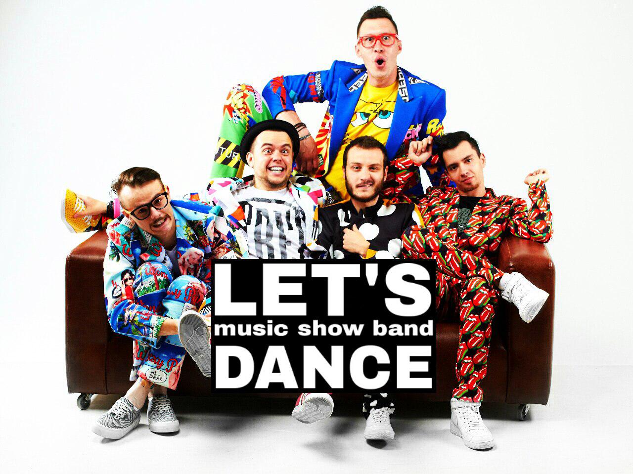 Группа lets. Клуб искож александров фото мероприятий. Группа lets. Группа lets. Группа lets.