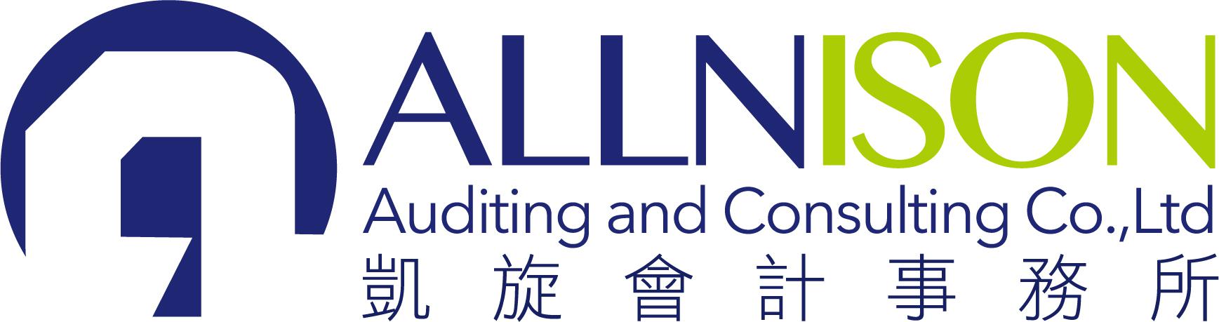 ALLNISON Auditing and Consulting Co., Ltd Logo