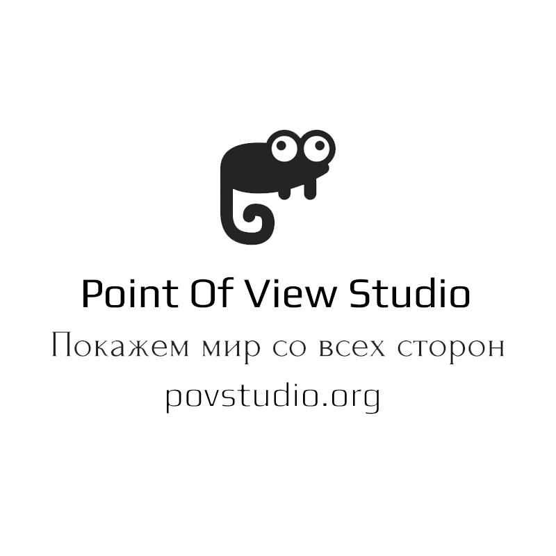 Point of View Studio Logo