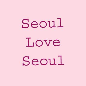 SeoulLoveSeoul Logo
