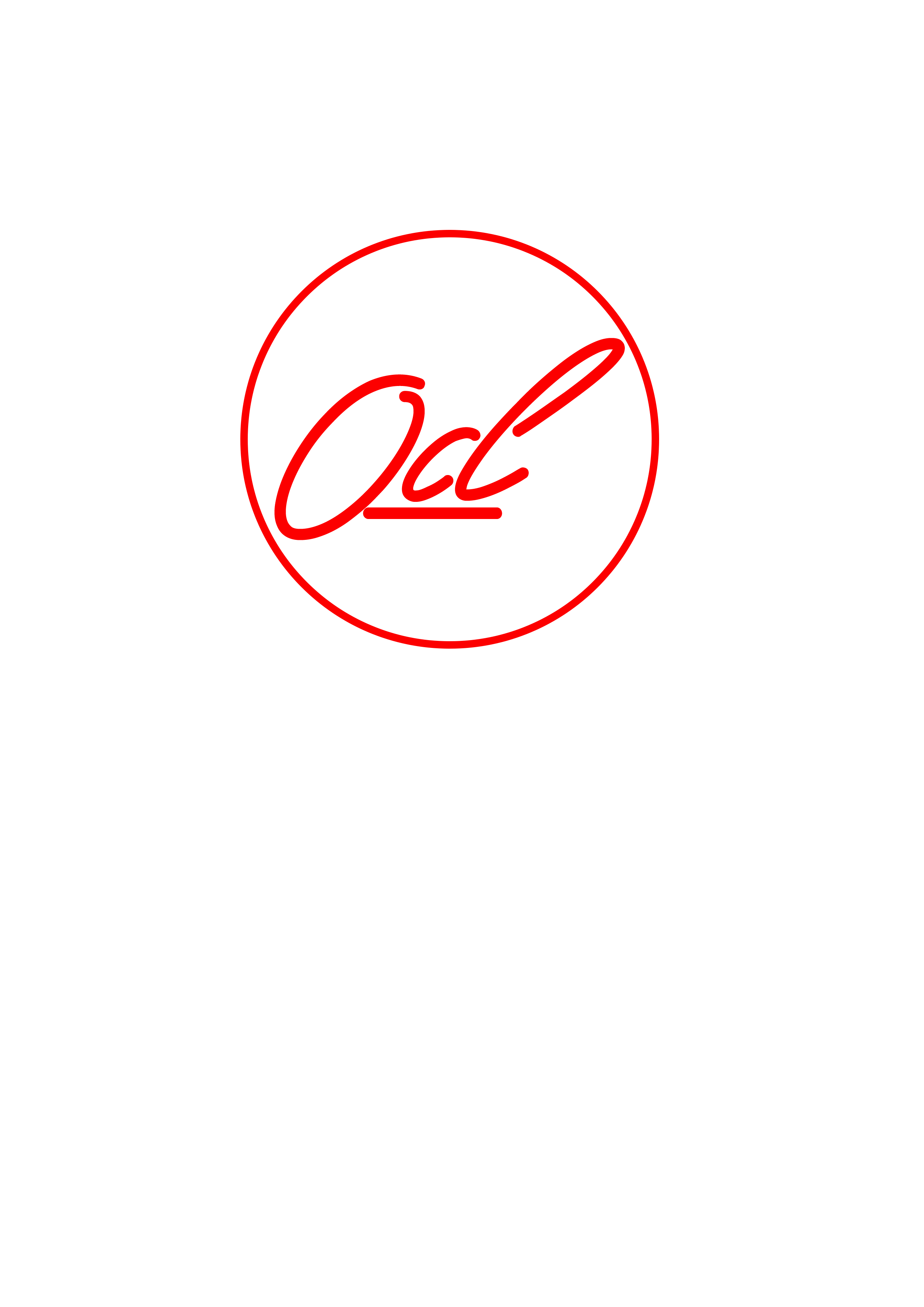 Otona Dance Logo