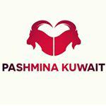 pashminakuwait Logo