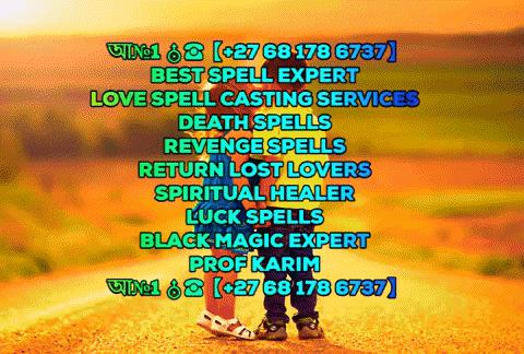 ௵ (Get Your Lost Love Back in 24hrs) ProfKarim Bukka - No 1 lost love Spell Caster In USA || Texas ⋞+27681786737⋟ Logo