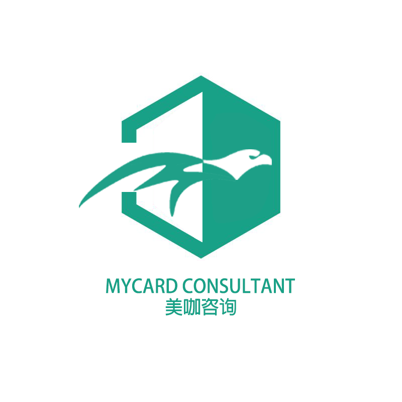 MyCard Consultant Logo