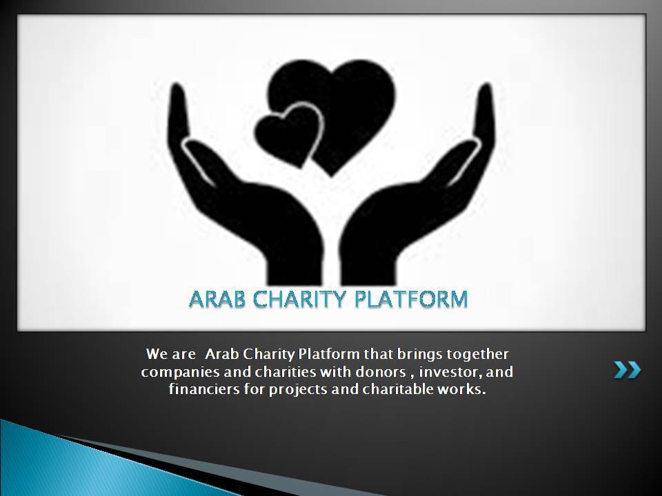 Arab Charity Platform Logo