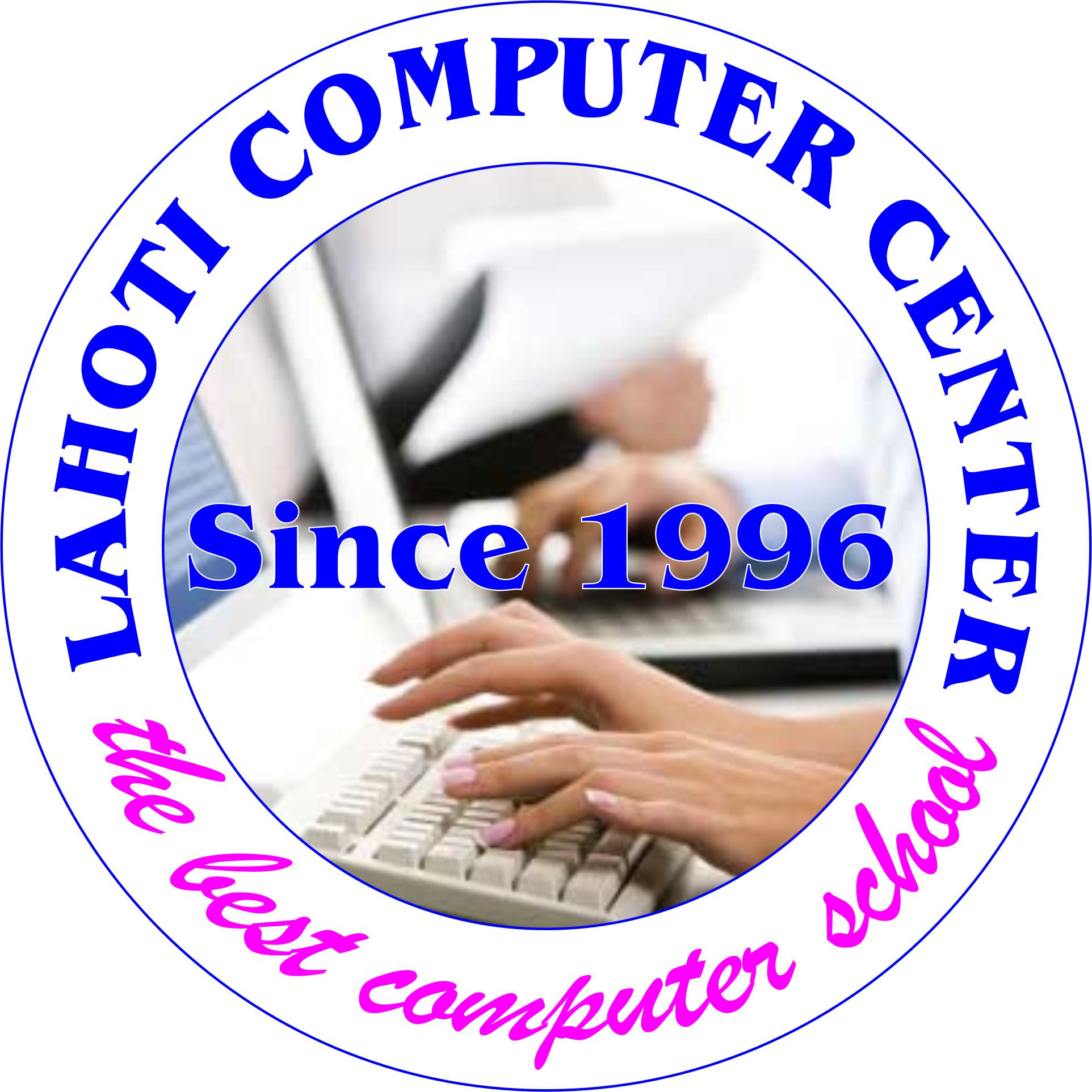 Lahoti Computer Center Logo