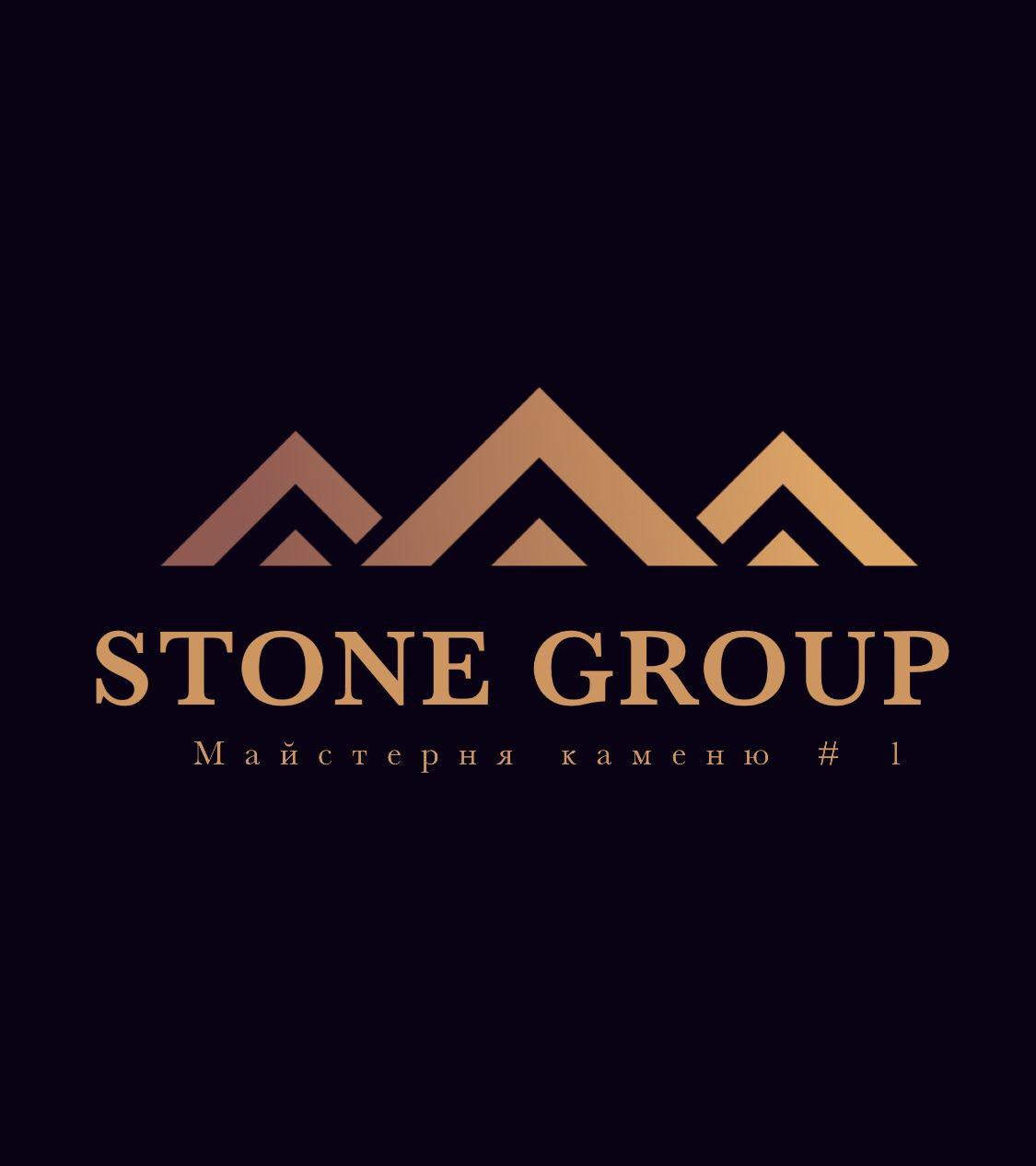 Stone Group Logo