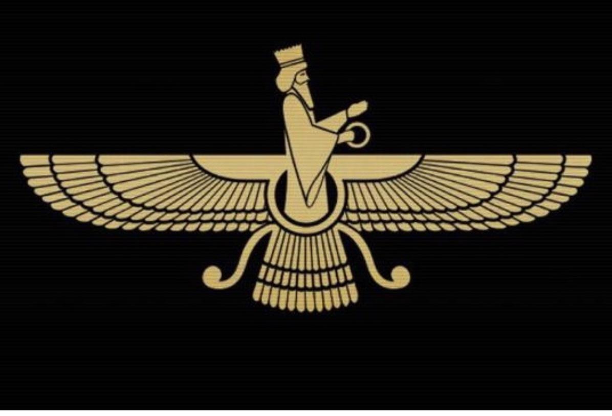 Restaurant Persepolis Logo