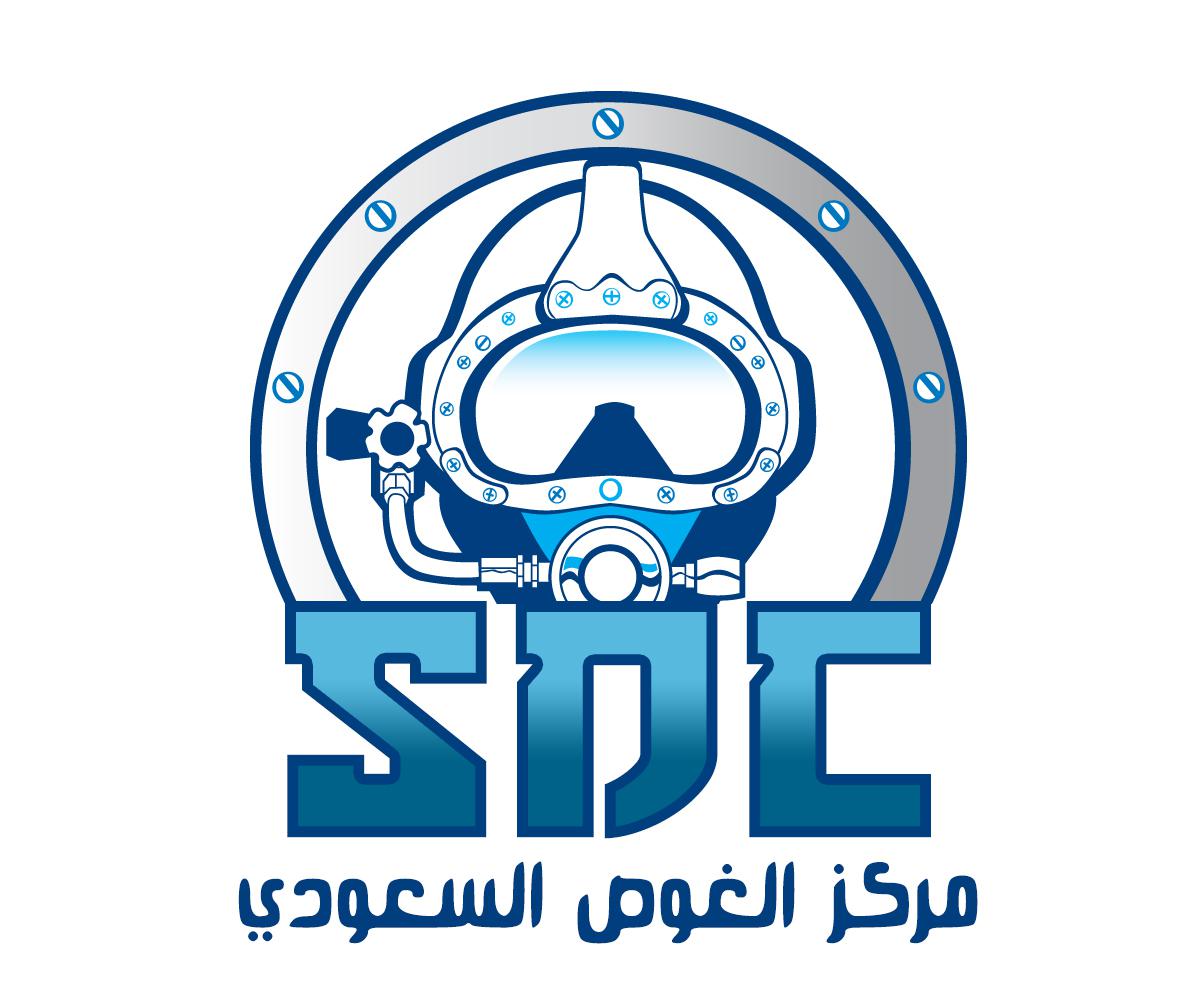 Saudi Diving Center Logo