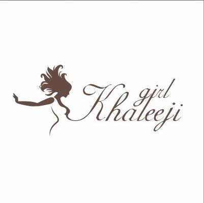 Khaleejigirl Logo