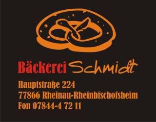 Bäckerei Schmidt GmbH Logo