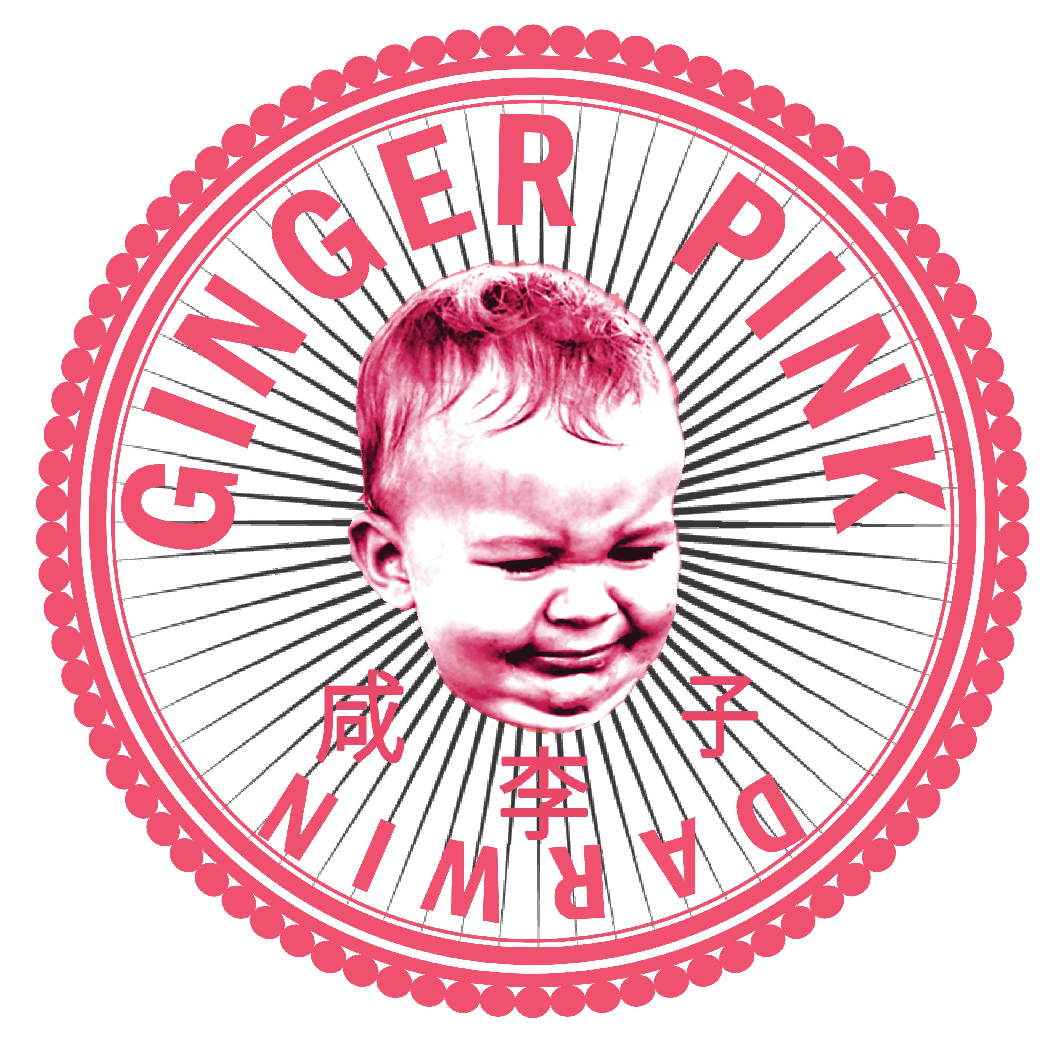Ginger Pink Logo