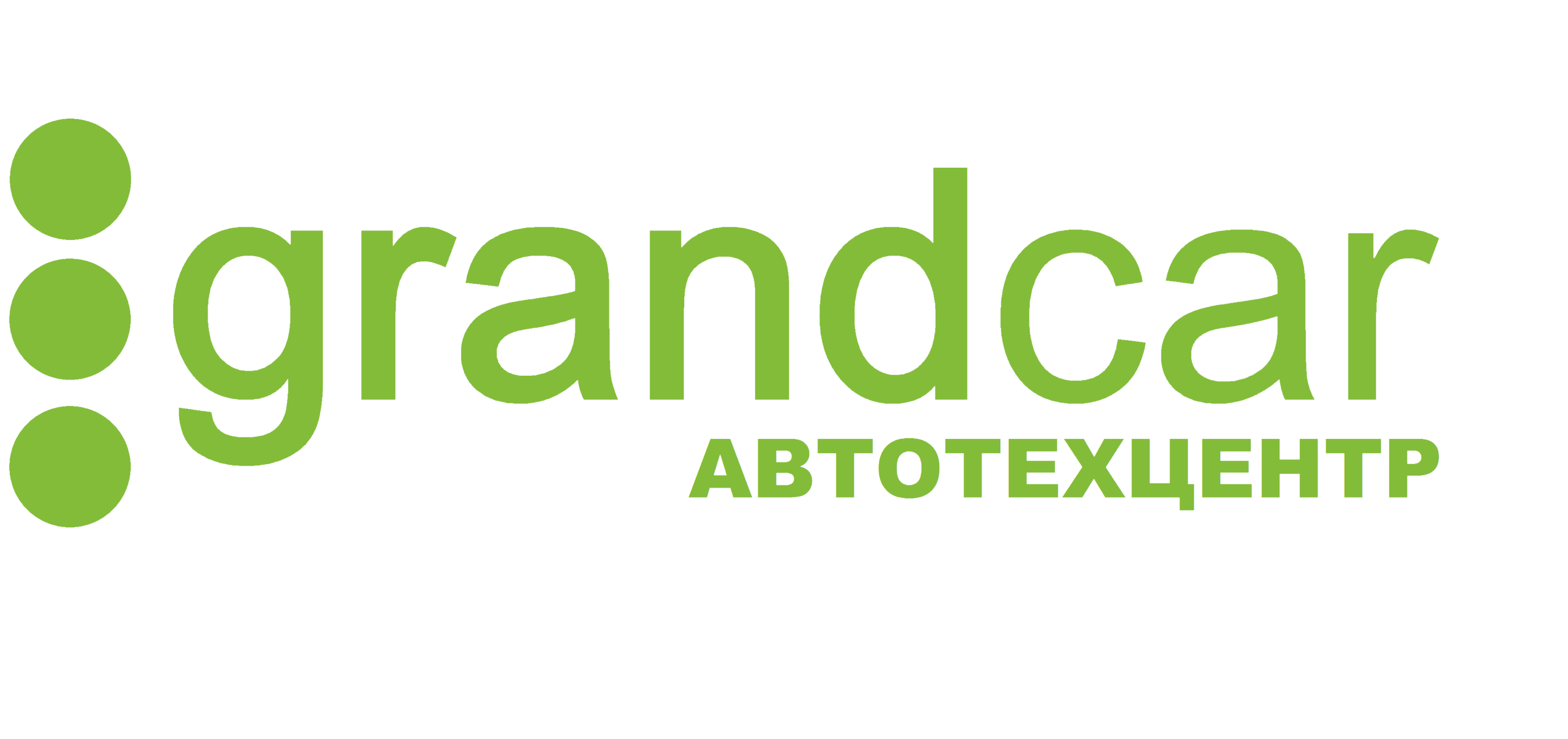 grandcar Logo