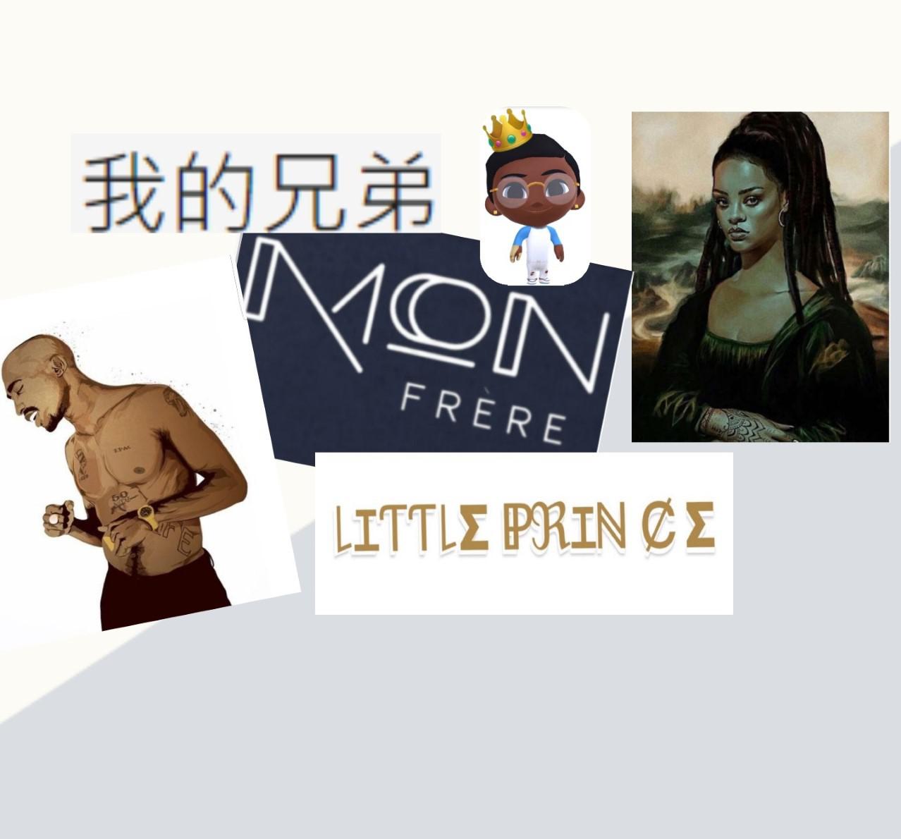 Little Prince Mon Frère Logo