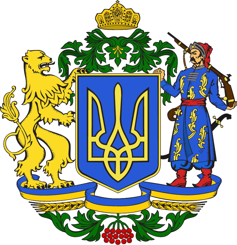 Союз соціально-інфраструктурного  розвитку населених пунктів України Logo