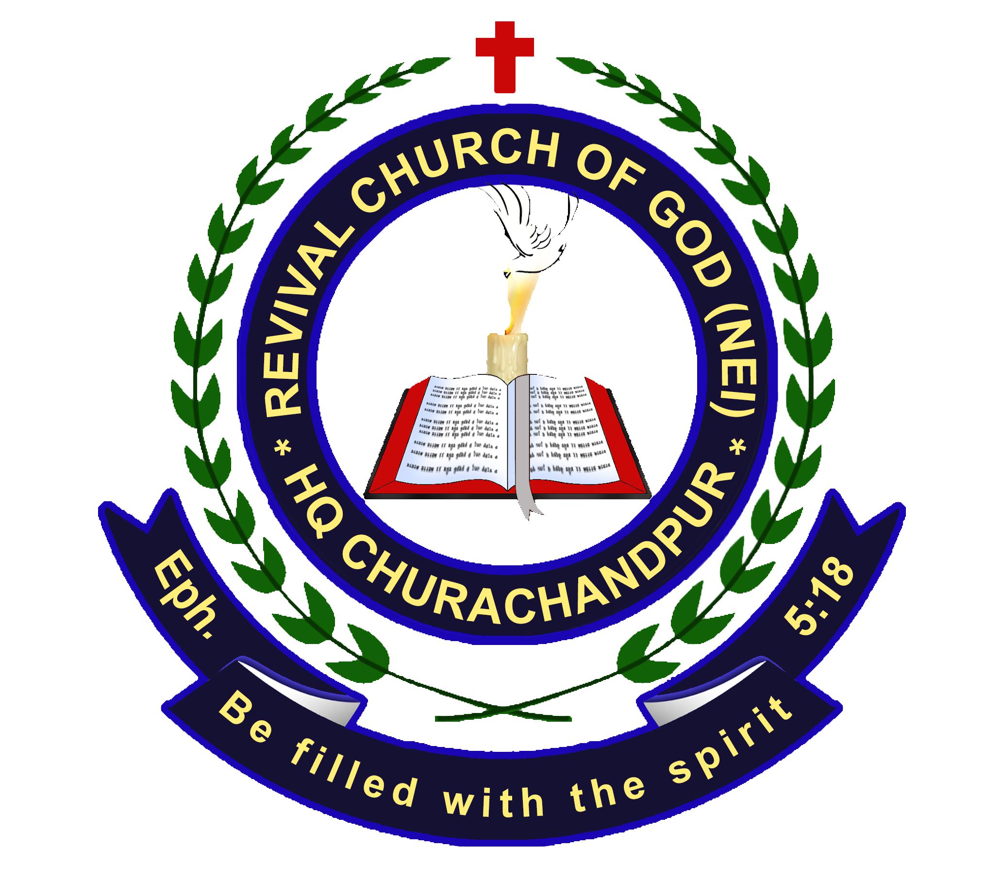 Revival Church of God Logo