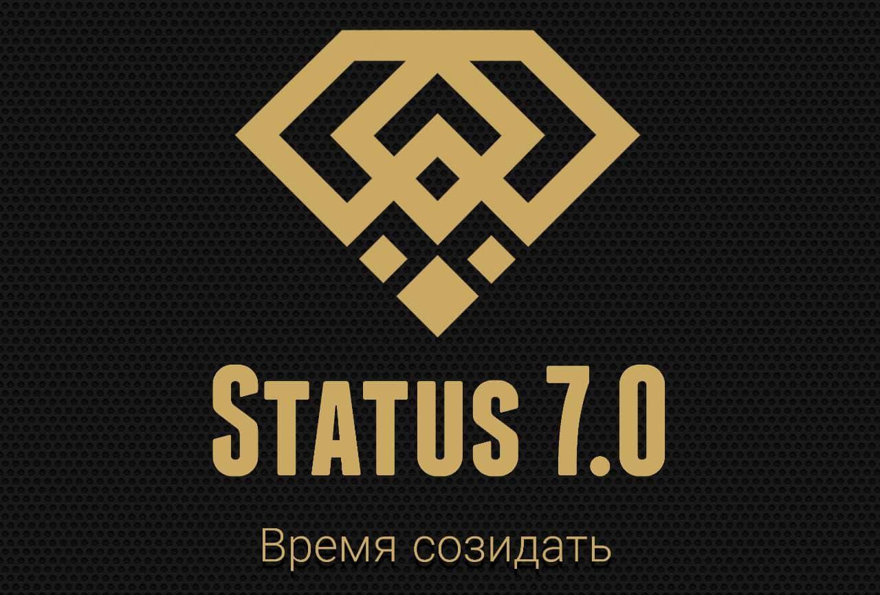 Status 7.0 Logo