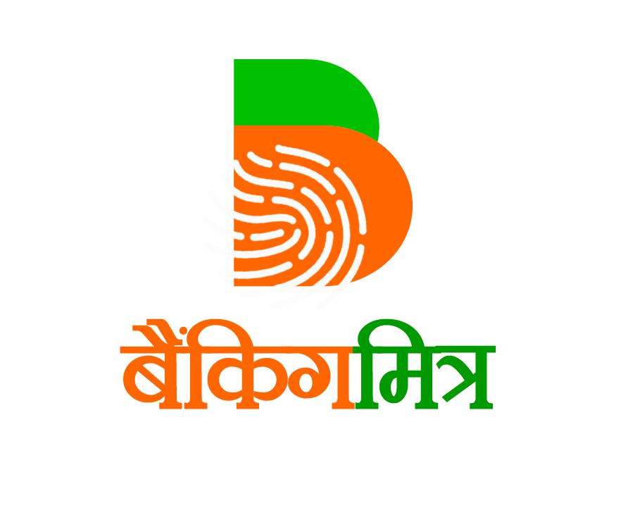 BANKING MITRA Logo