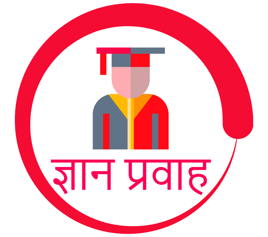 DnyanPravaah Logo
