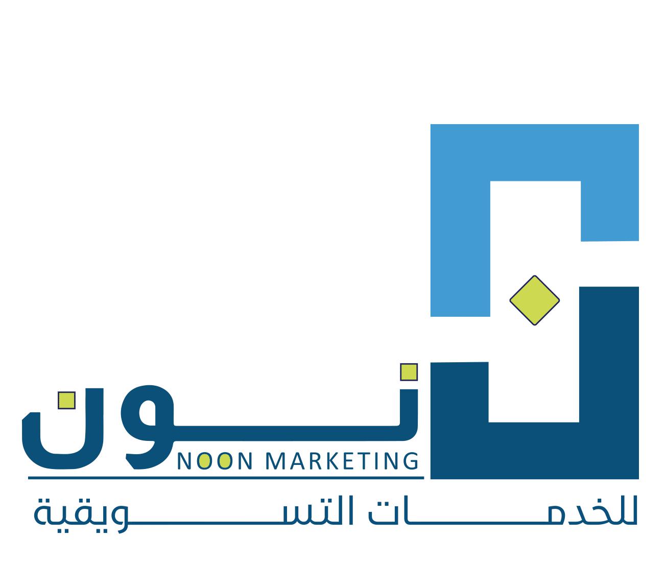 noon4marketing Logo