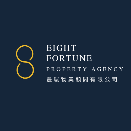 Eight Fortune Property Agency Logo
