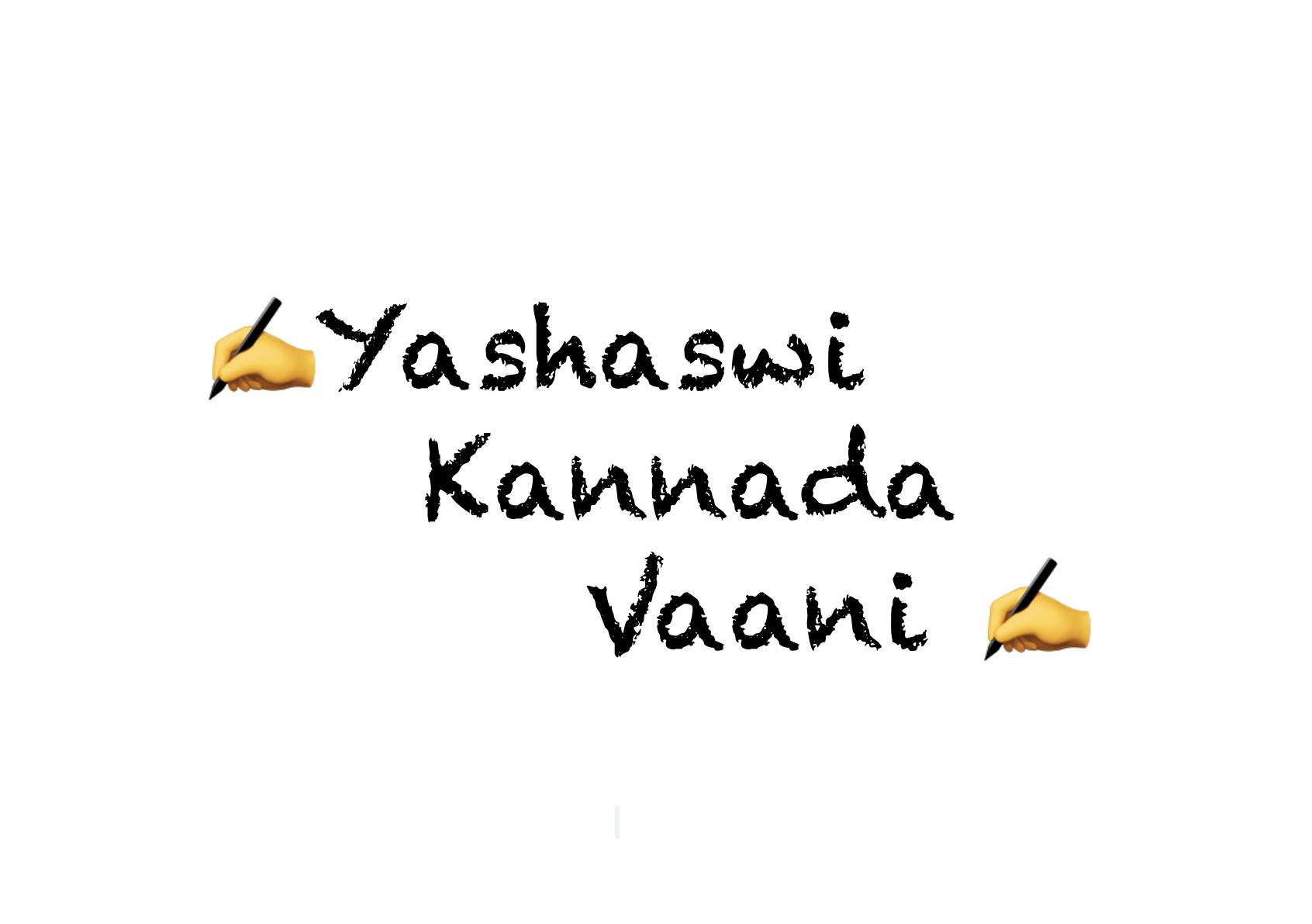 Yashaswi Kannada Vaani Logo