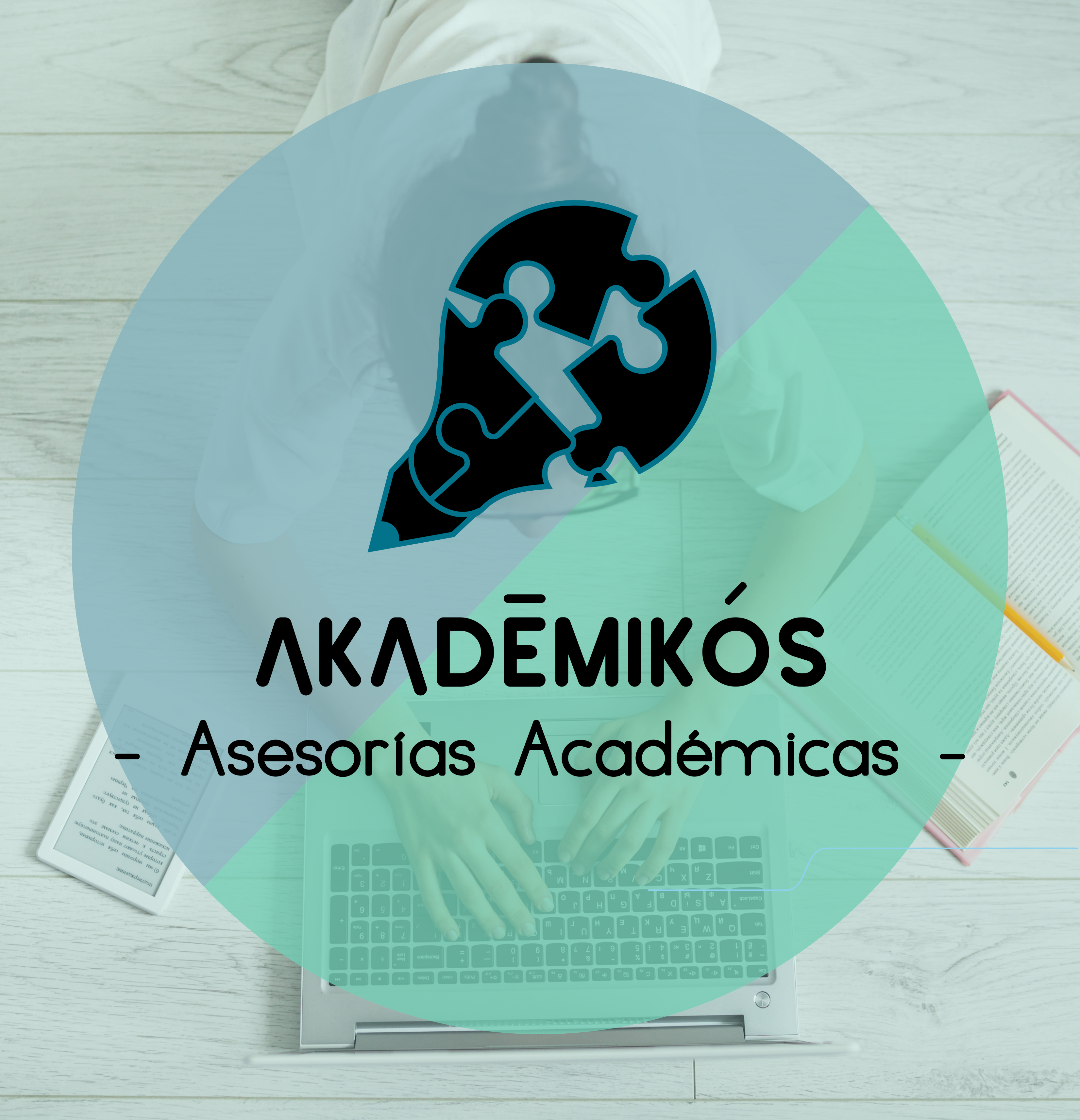 Asesorías Académicas  Logo
