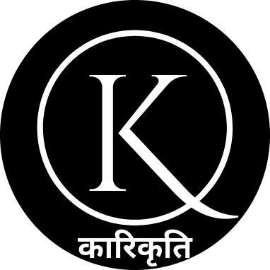 Karikriti Logo