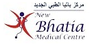New Bhatia Medical Centre Logo