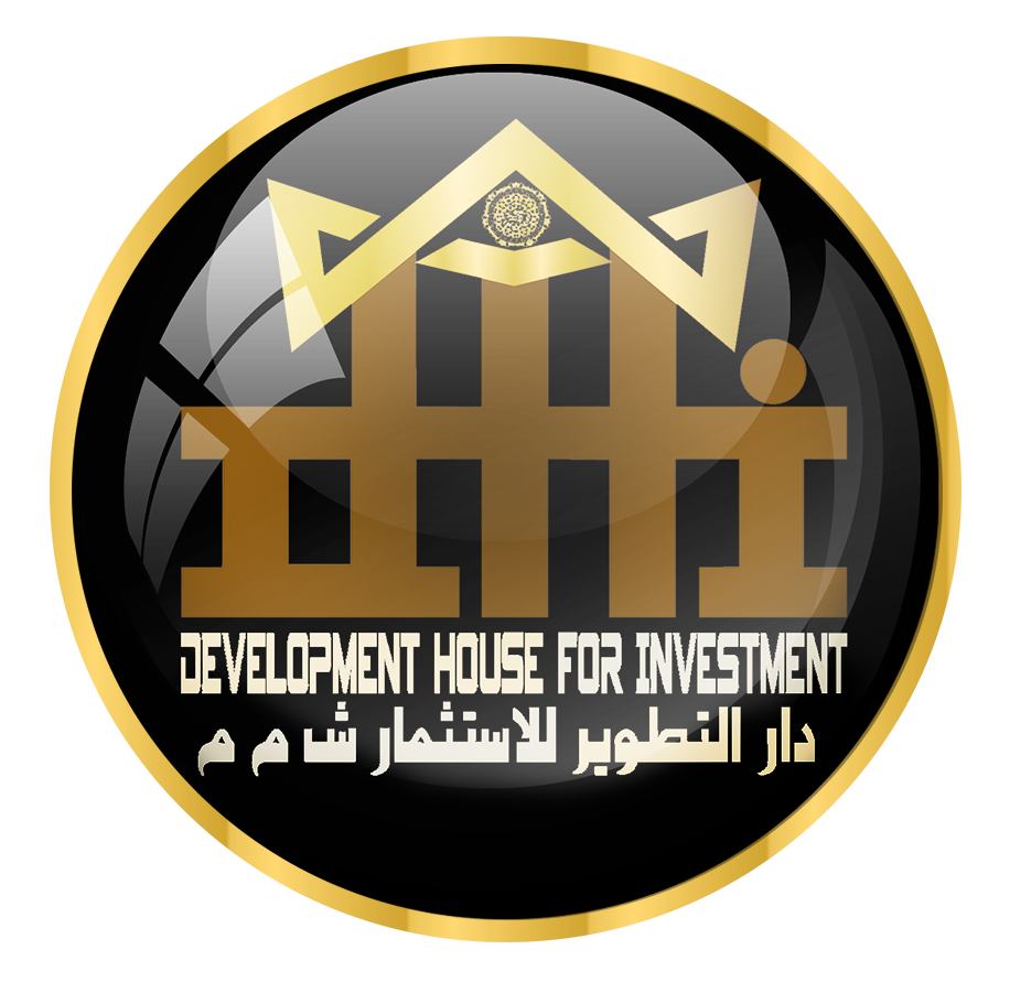 Development House for Investment - DHI Logo