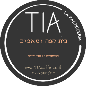 קפה טיה Logo