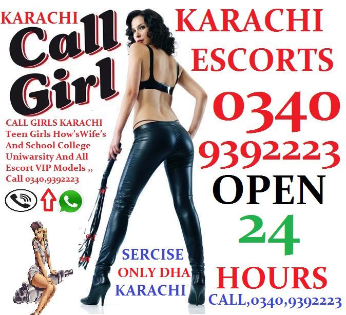Call Girls Karachi Logo