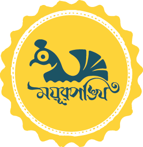 mayurpankhi Logo