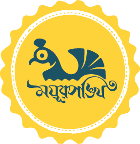 mayurpankhi Logo