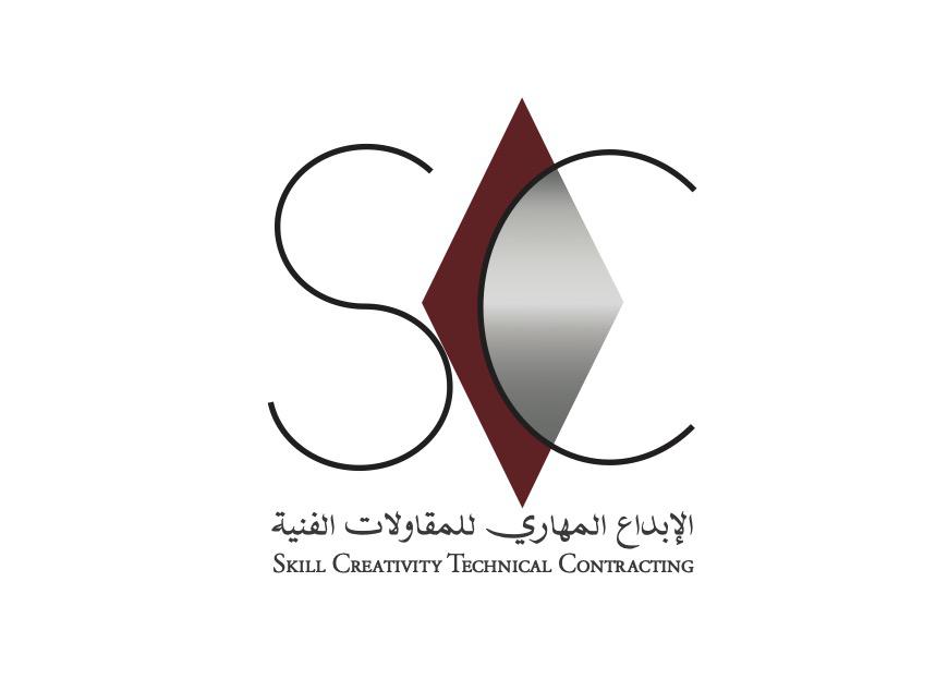 Skill Creativity Technical Contracting Logo