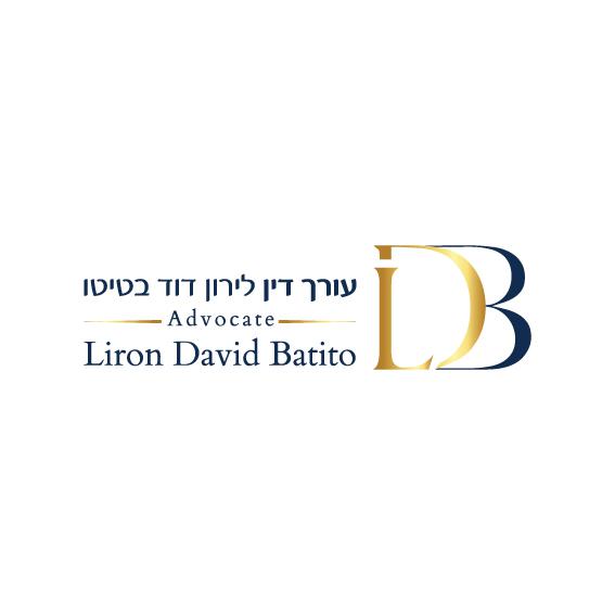לירון בטיטו עורך דין Logo