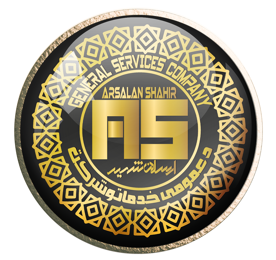 Arsalan Shahir General Services Group Logo
