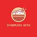 Dumpling Guys Logo