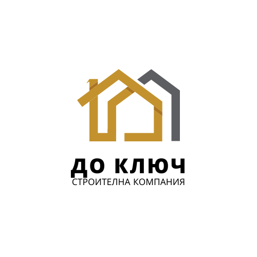 Строителство до Ключ Logo