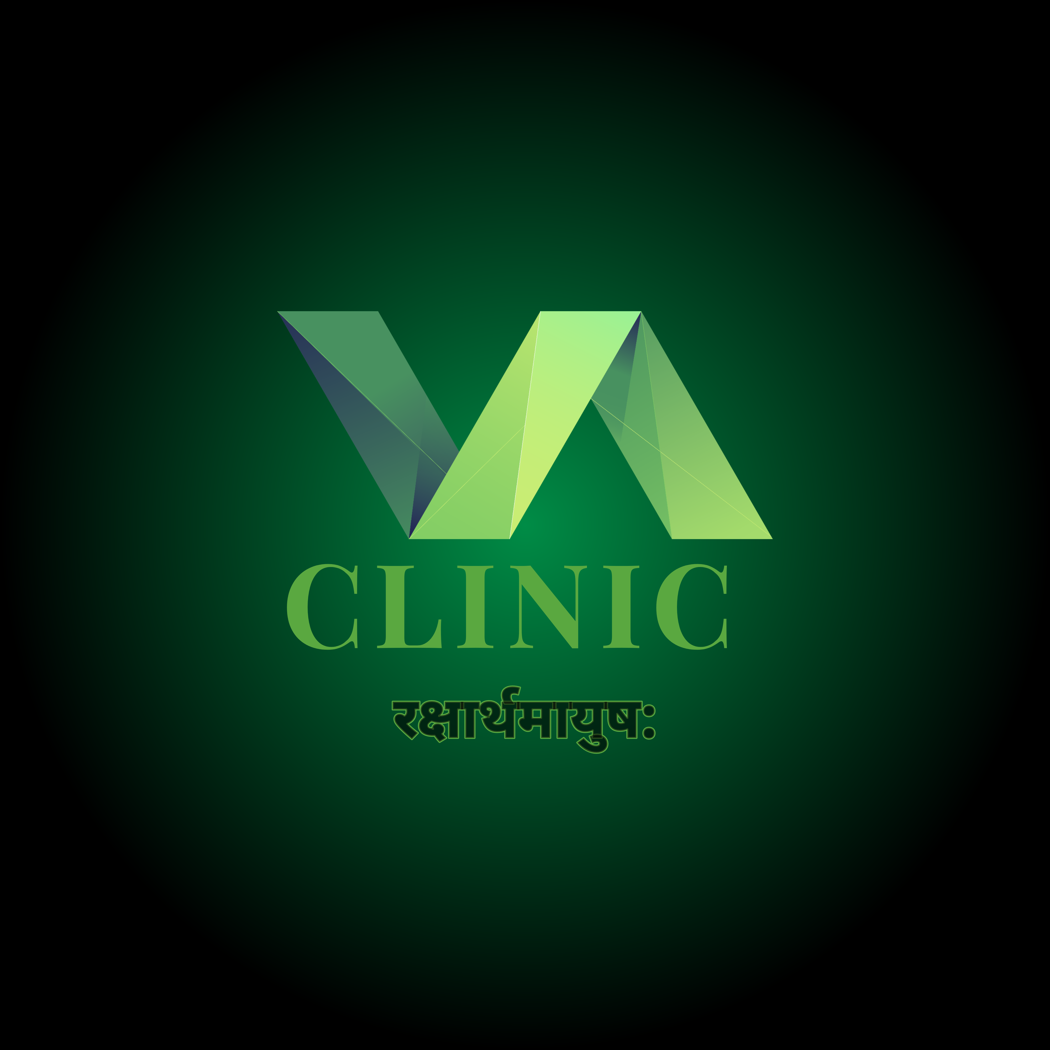None Logo
