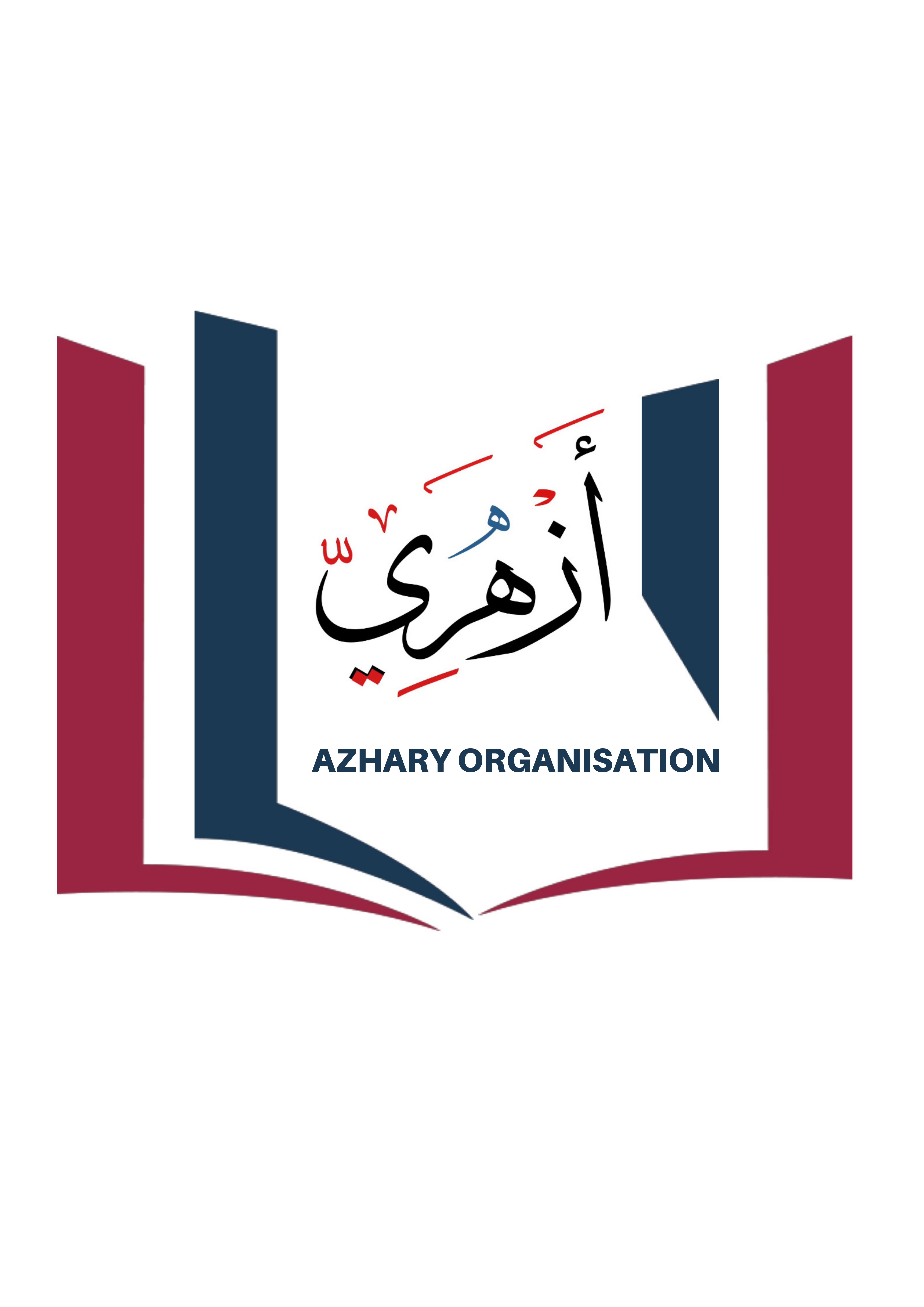 Azhary Organisation Logo