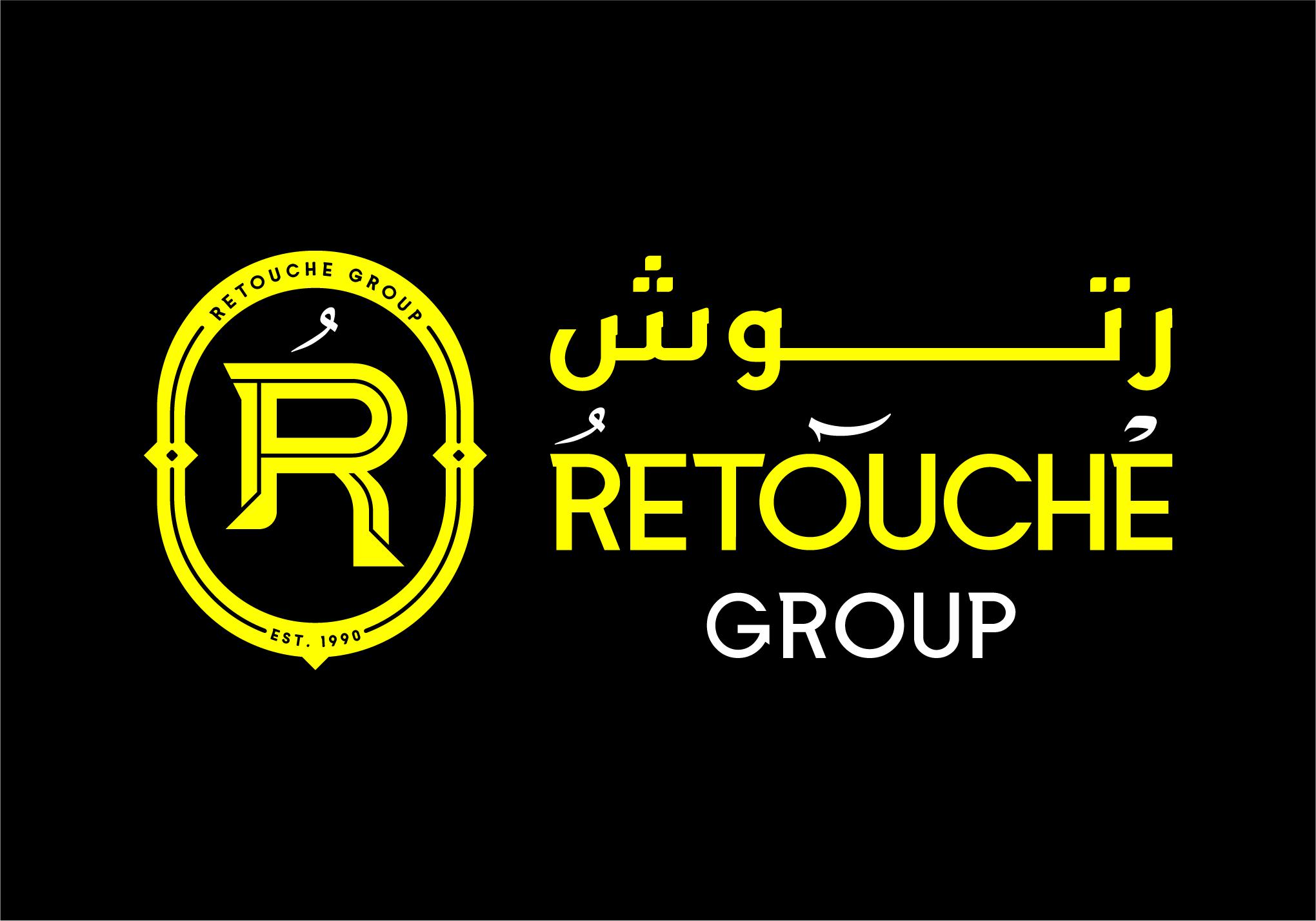 Retouche Group Logo