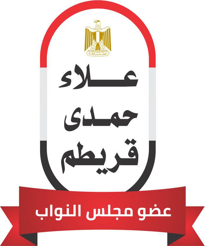 Alaa Hamdy Karytam Logo