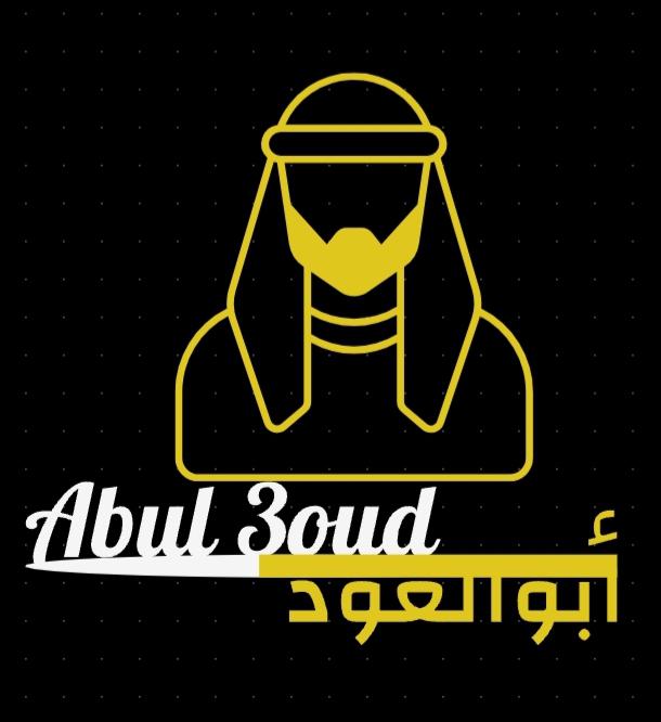abul3oud Logo