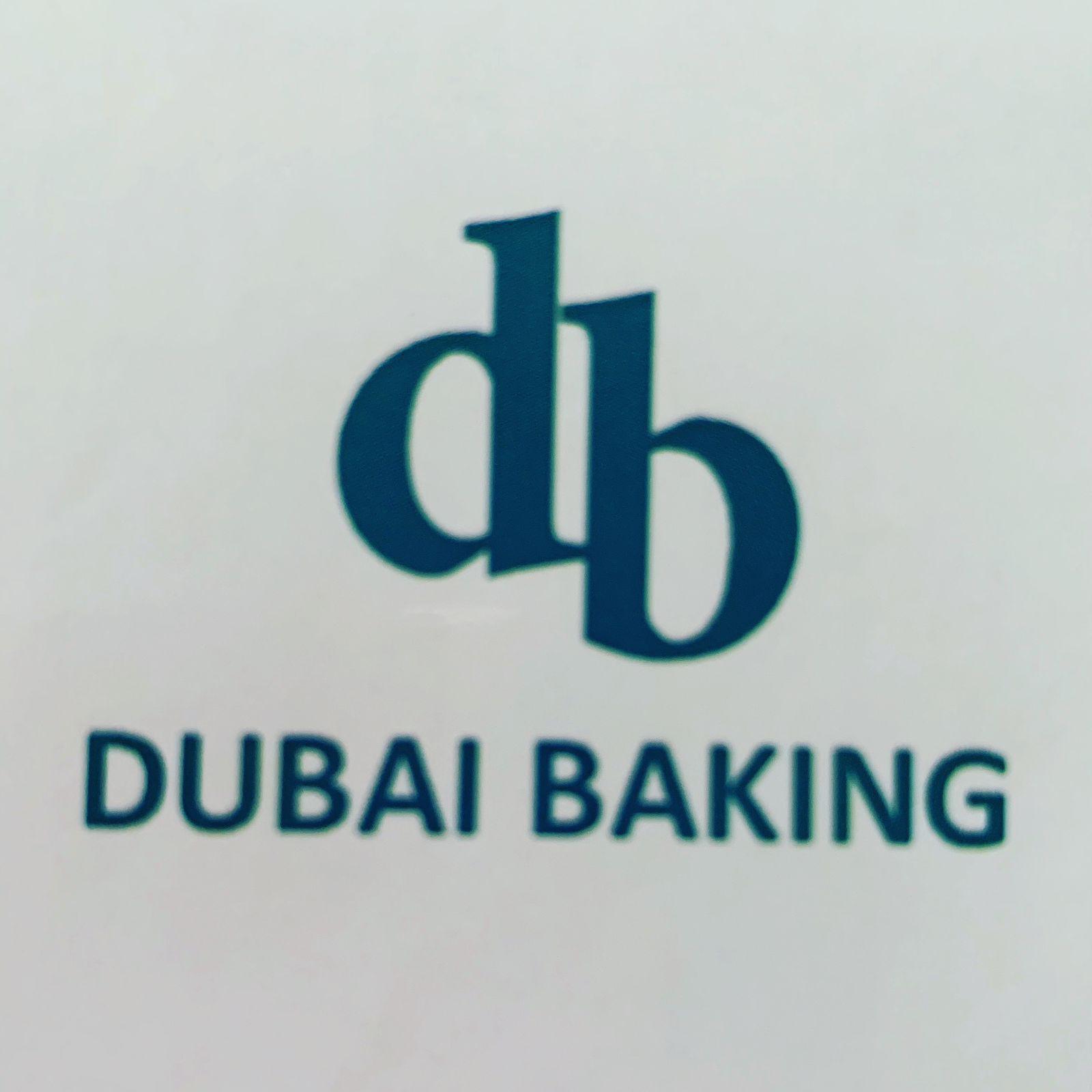 Dubai Baking Logo