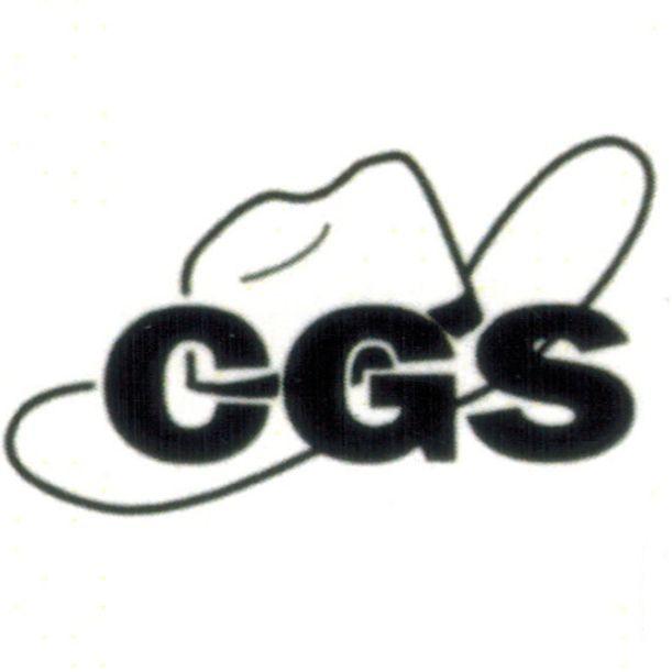 カルガリーガイドサービス　　Calgary Guide Service Logo